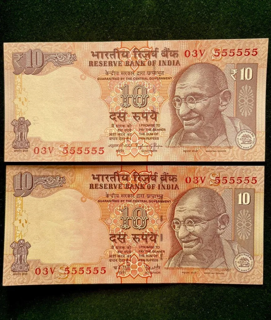 Rs 10 India Banknote Twin Set Gem Unc Very Unique Set Solid Number 03V 555555