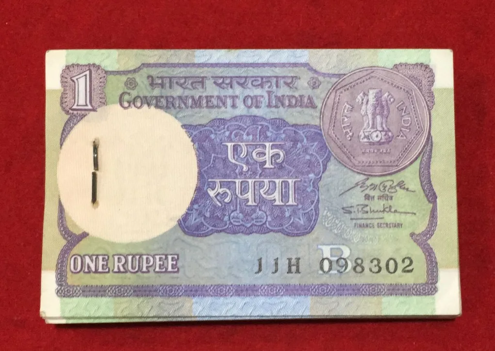 S.P.Shukla 1991 Very rare 99 Note Serial Packet (First Note Missing)