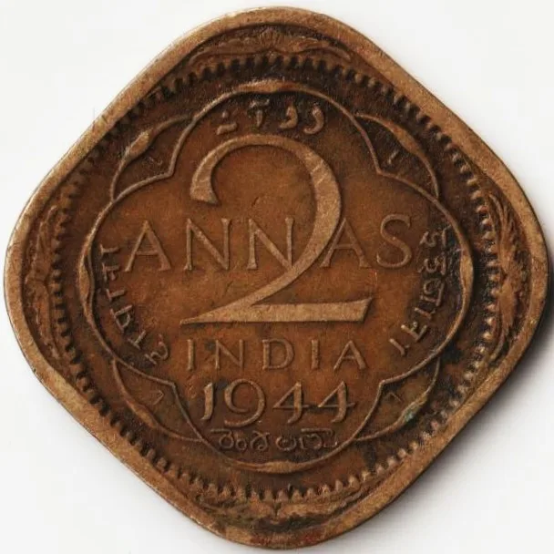 Extremely Rare Two Anna 1944 L mark Lahore Mint Nickel-Brass Coin of Large 44 Variety King George VI British India Coinage
