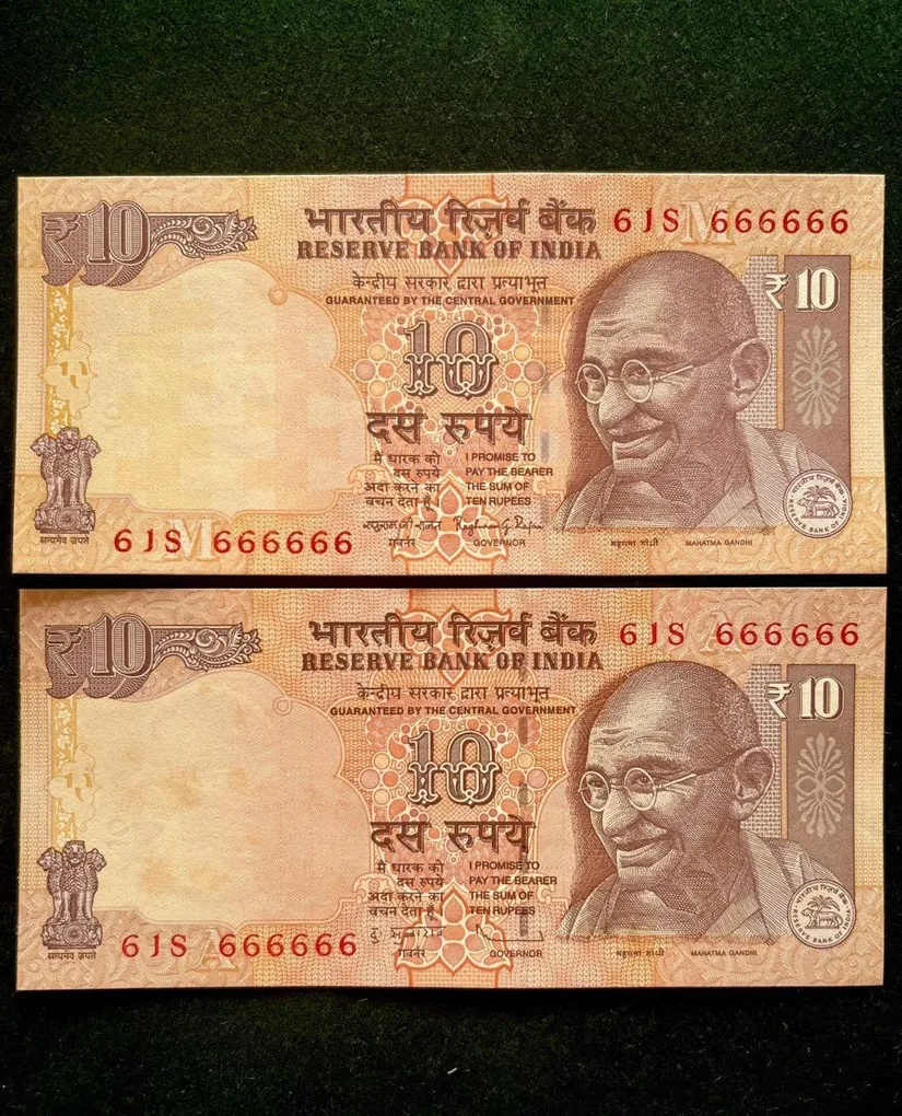 Rs 10 India Banknote Twin Set Gem Unc Very Unique Set Solid Number 61S 666666