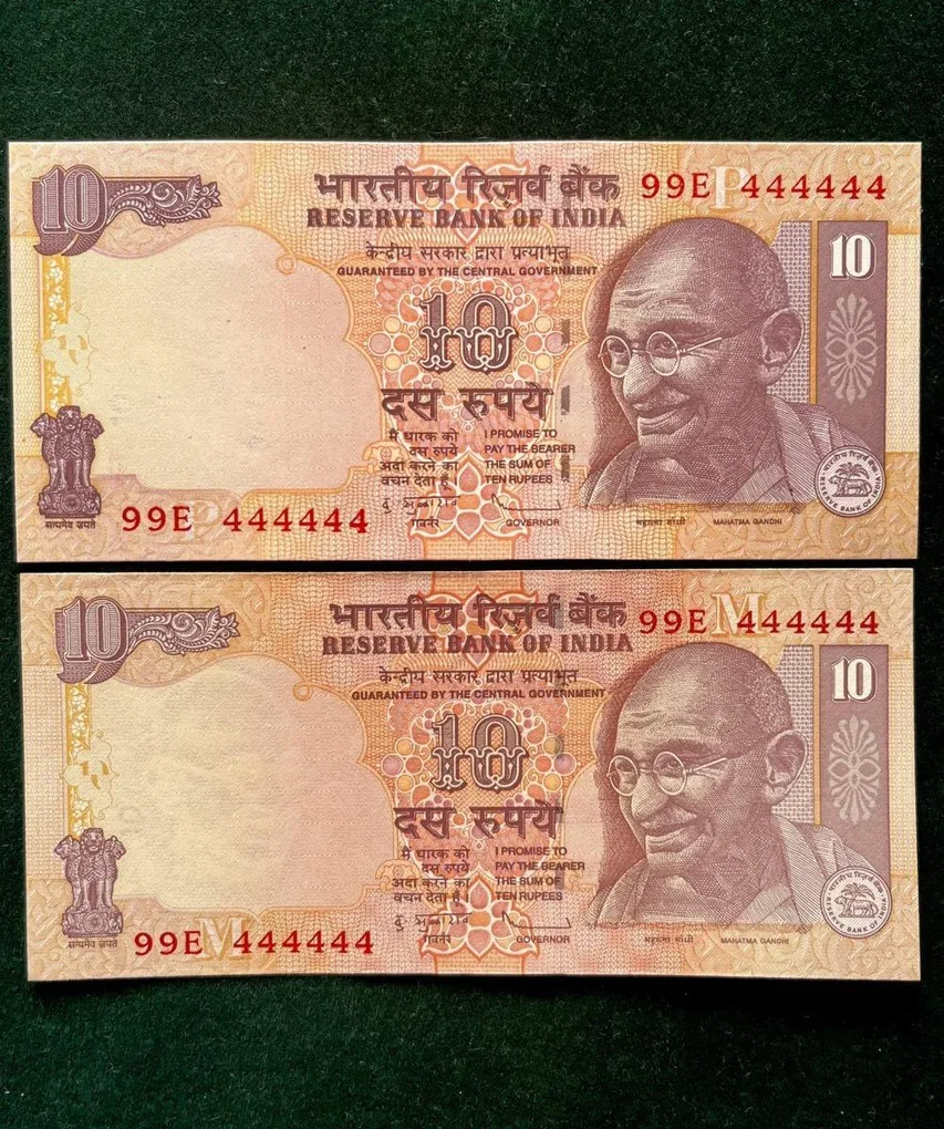 Rs 10 India Banknote Twin Set Gem Unc Very Unique Set Solid Number 99E 444444