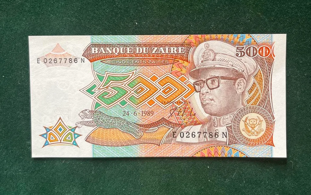 Zaire 500 World Bank note series ending 786 Unique and Rare
