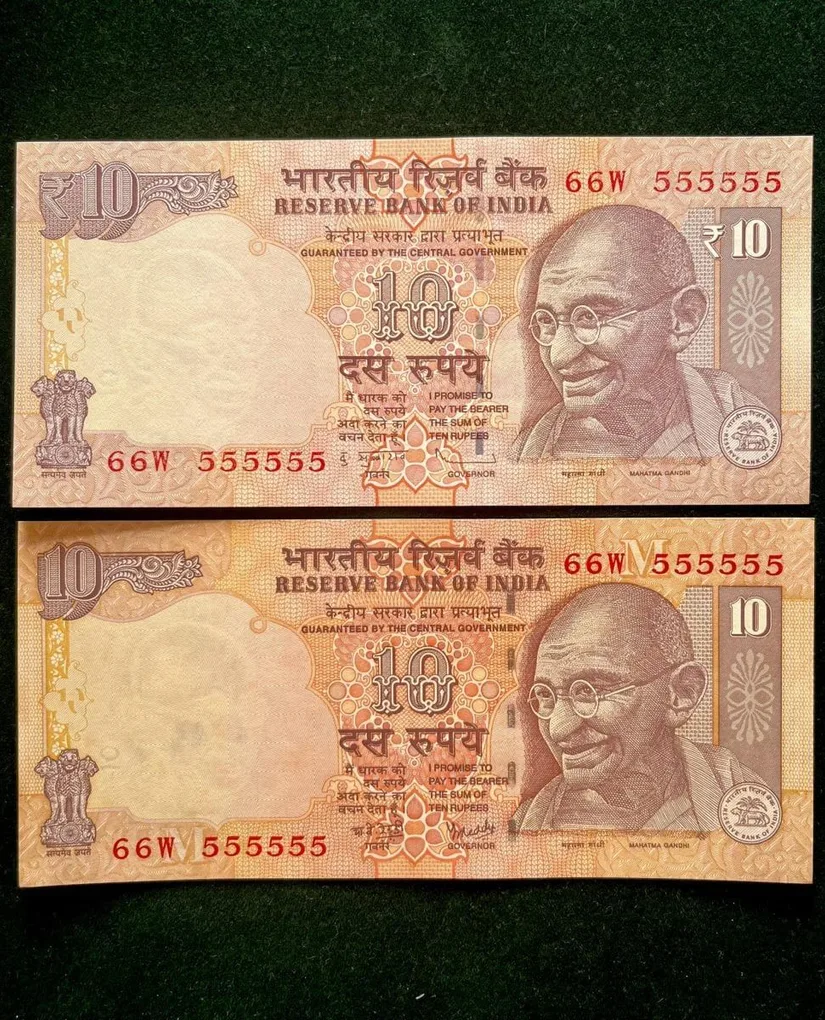 Rs 10 India Banknote Twin Set Gem Unc Very Unique Set Solid Number 66M 666666