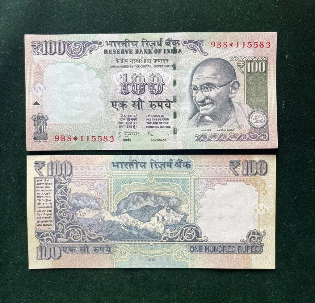 GS - 26 Rs 100 India Banknote Star Replacement Issue 9BS Inset Plain 2012 Limited Issue