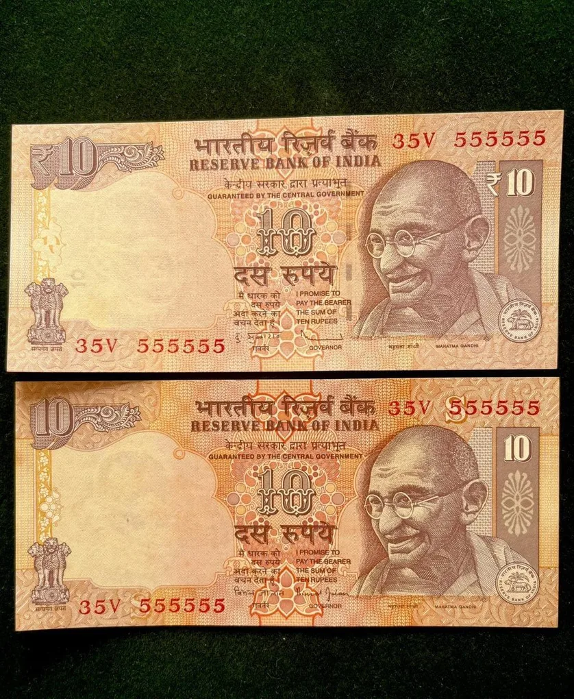 Rs 10 India Banknote Twin Set Gem Unc Very Unique Set Solid Number 35V 555555