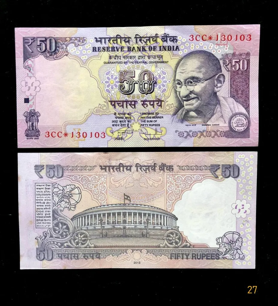 FS27 Rs 50 India Banknote Star Replacement Issue 3CC Inset L 2013 Limited Issue