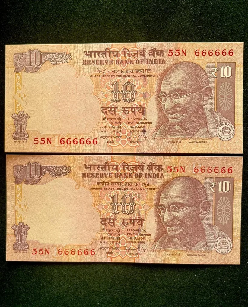 Rs 10 India Banknote Twin Set Gem Unc Very Unique Set Solid Number 55N 666666