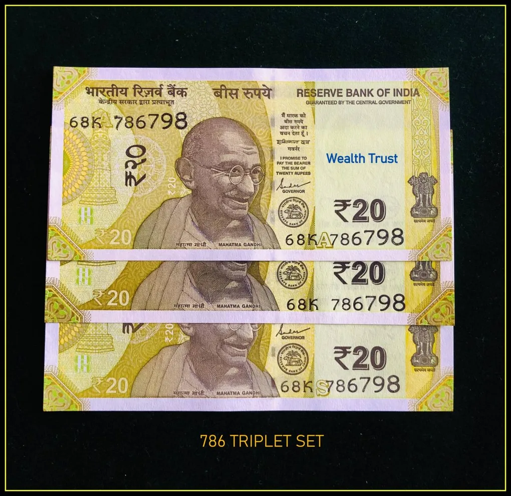 Rs 20 Triplet Set Gem Unc Very Unique Bank Note Starting 786 Same Numbers Very Unique and Rare
