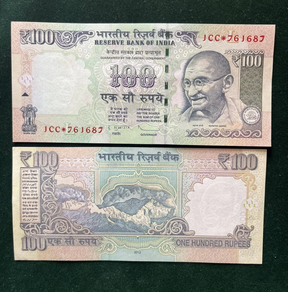 GS - 29 Rs 100 India Banknote Star Replacement Issue 1CC Inset L 2012 Limited Issue