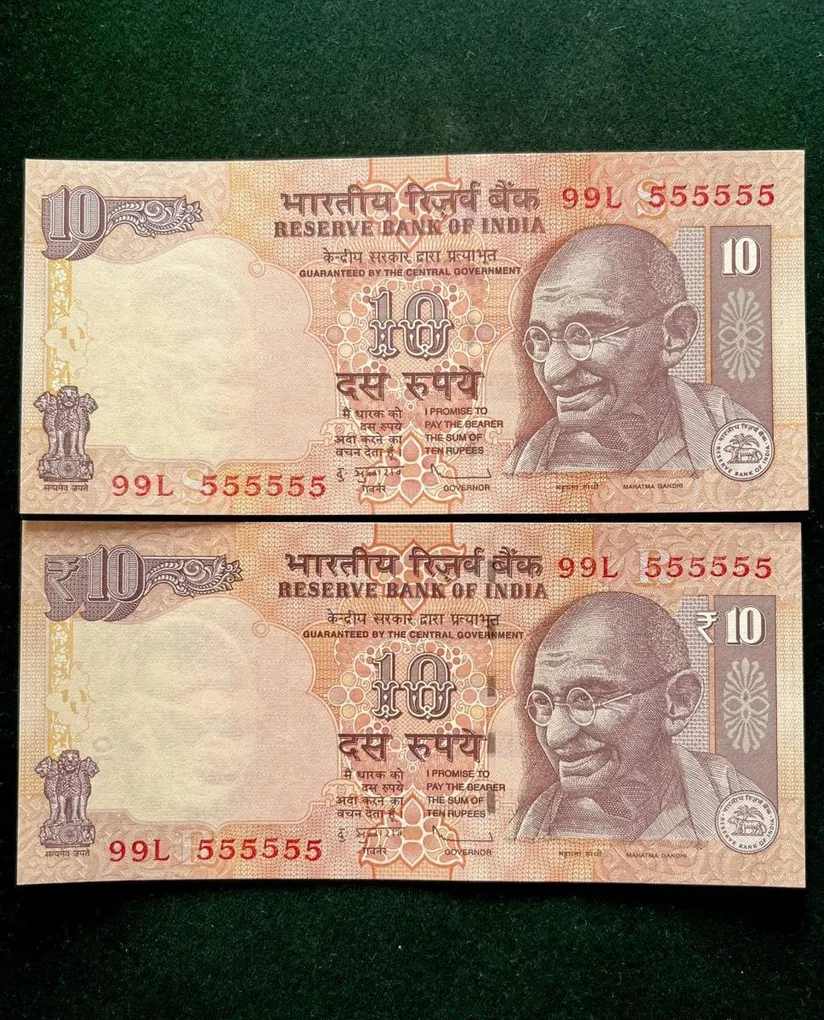 Rs 10 India Banknote Twin Set Gem Unc Very Unique Set Solid Number 99L 555555