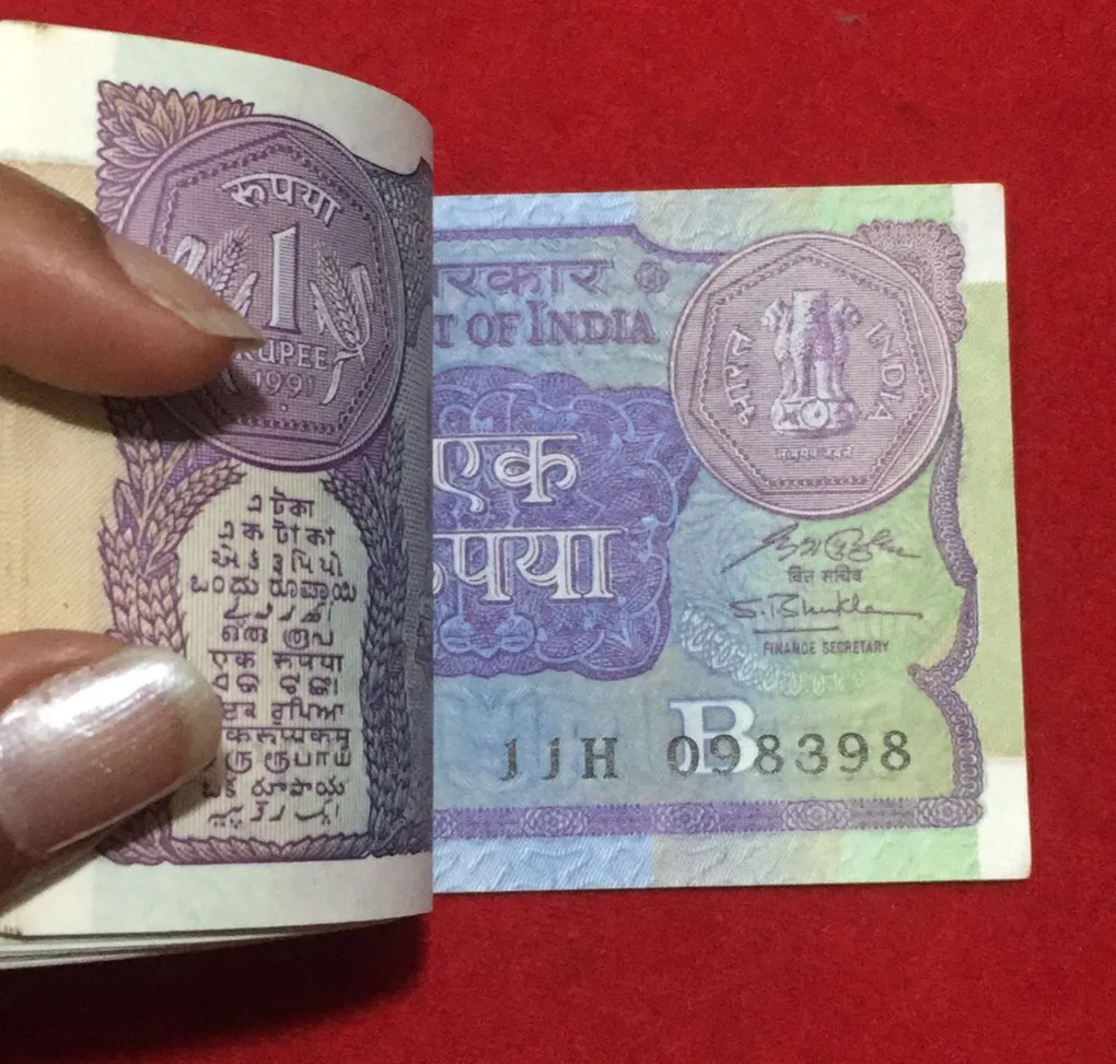 S.P.Shukla 1991 Very rare 99 Note Serial Packet (First Note Missing)