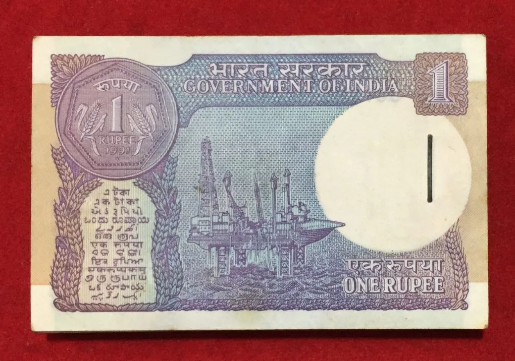 S.P.Shukla 1991 Very rare 99 Note Serial Packet (First Note Missing)