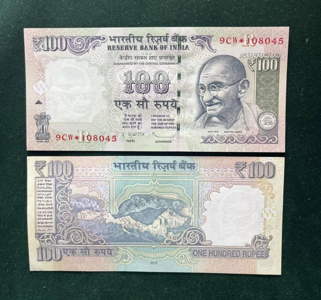 GS - 30 Rs 100 India Banknote Star Replacement Issue 9CW Inset R 2012 Limited Issue