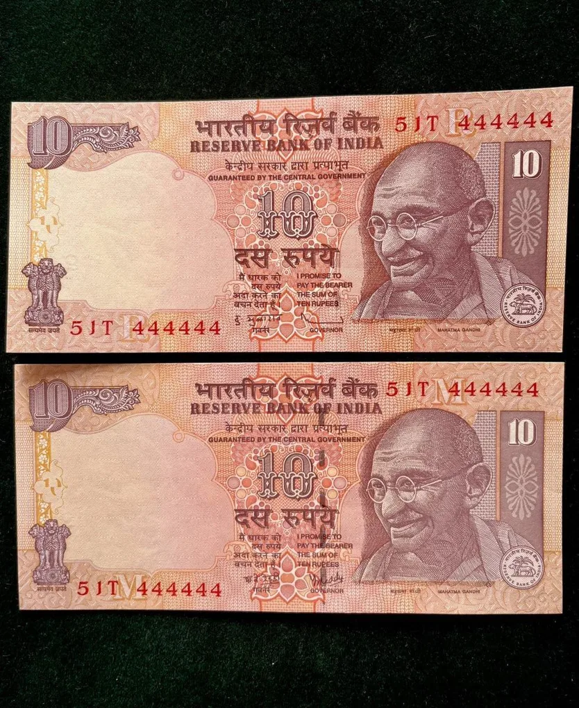 Rs 10 India Banknote Twin Set Gem Unc Very Unique Set Solid Number 51T 444444