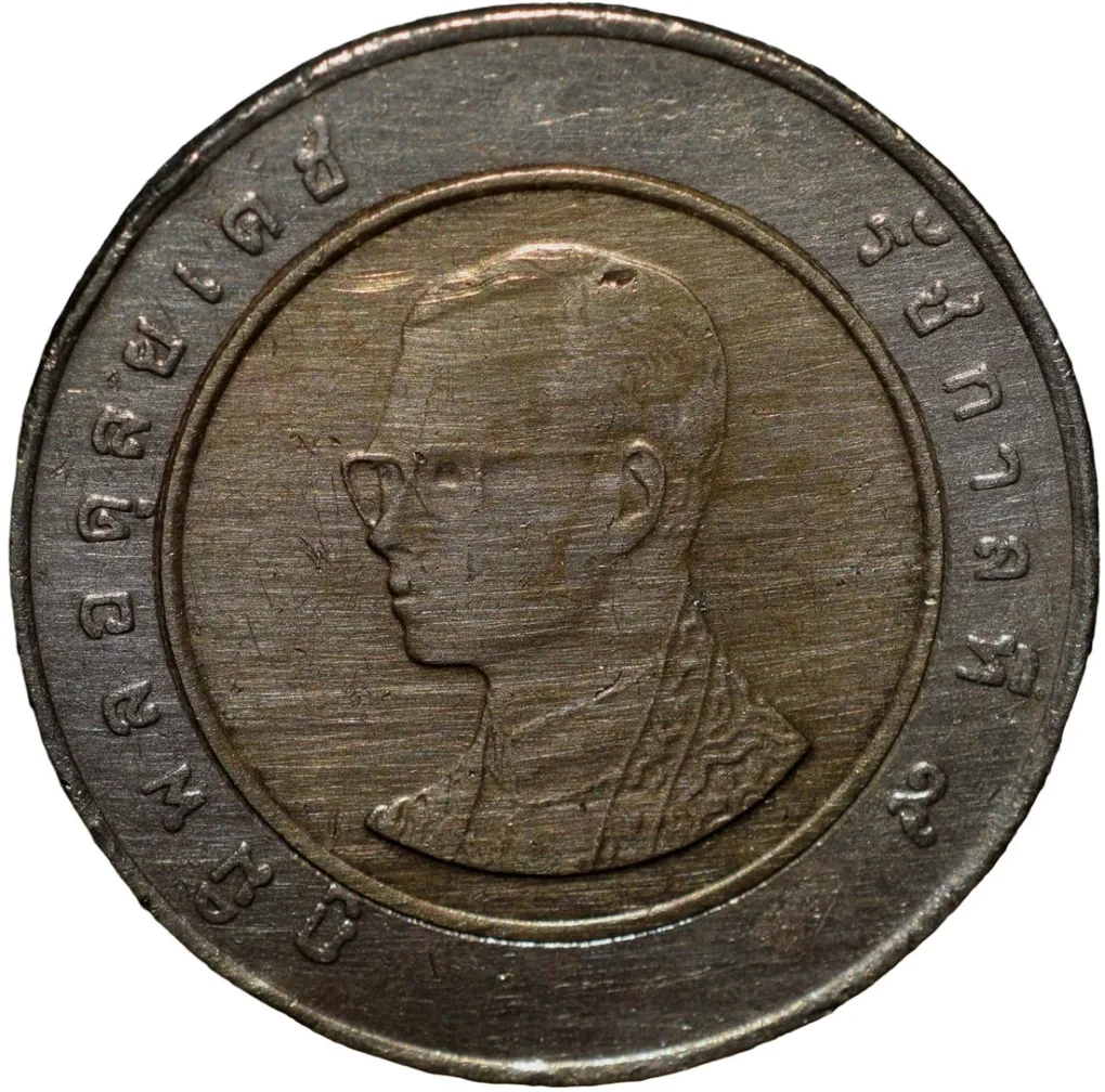 Bi-Metallic 10 Bhat of Rama IX (AD 1988-2008) of Thailand Country with Arun Temple (Temple of the Dawn), Bangkok