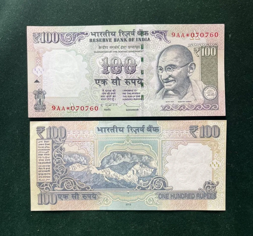 GS - 32 Rs 100 India Banknote Star Replacement Issue 9AA Inset a 2013 Limited Issue