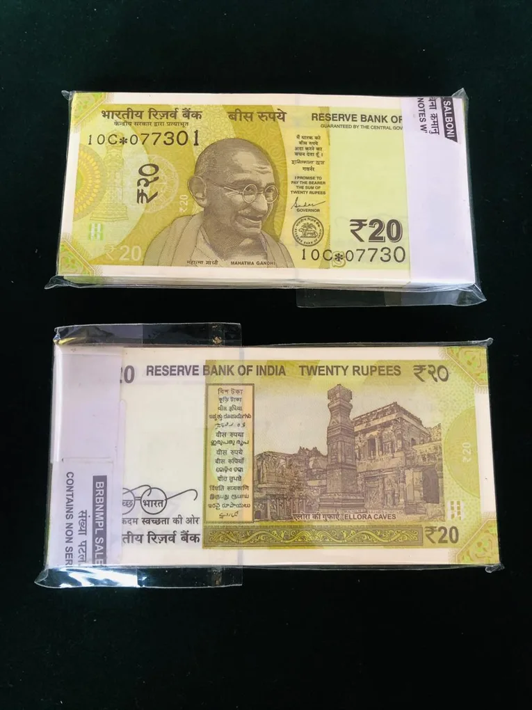 Rs 20 India Banknote Replacement Issue or Star Issue 10C Inset S Serial Bundle Gem Unc 2021 Unique and Rare