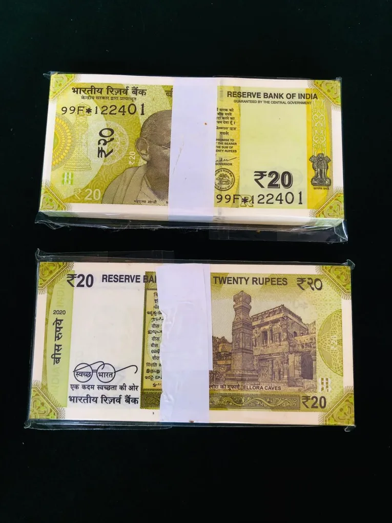 Rs 20 India Banknote Replacement Issue or Star Issue 99F Inset R Serial Bundle GEM UNC