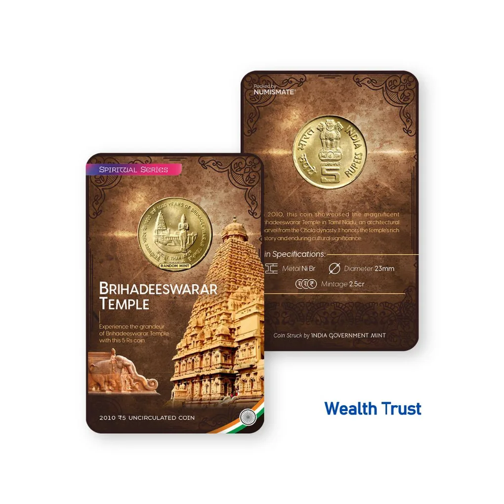 Rs 5 India Government Issue Blister Pack Brihadeshwar Temple Unique and Rare