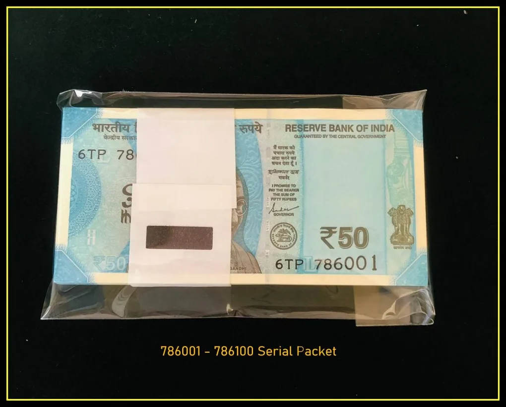 Rs 50 India Banknote Fancy Number 786001 to 786100 Note Gem UNC Set