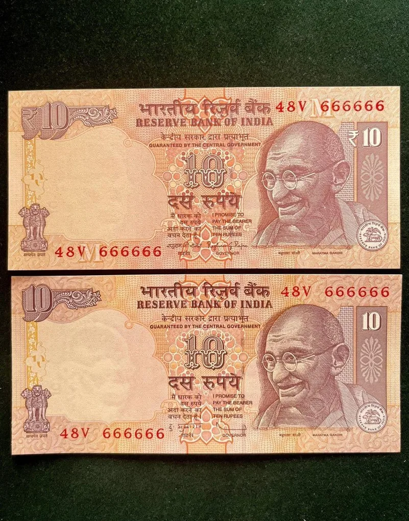 Rs 10 India Banknote Twin Set Gem Unc Very Unique Set Solid Number 48V 666666