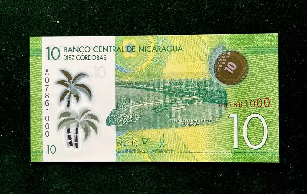 Nicaragua 10 World Bank note Series ending 786 Unique and Rare