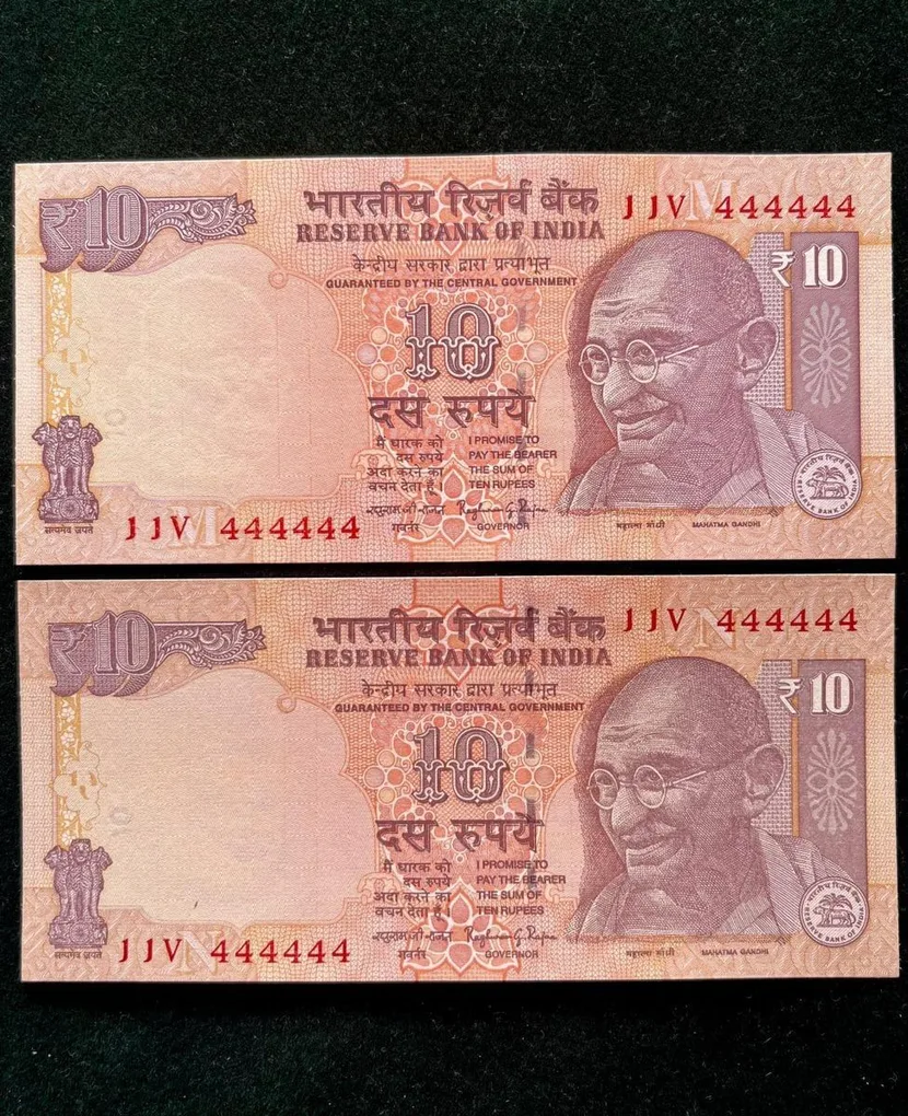 Rs 10 India Banknote Twin Set Gem Unc Very Unique Set Solid Number 11V 444444