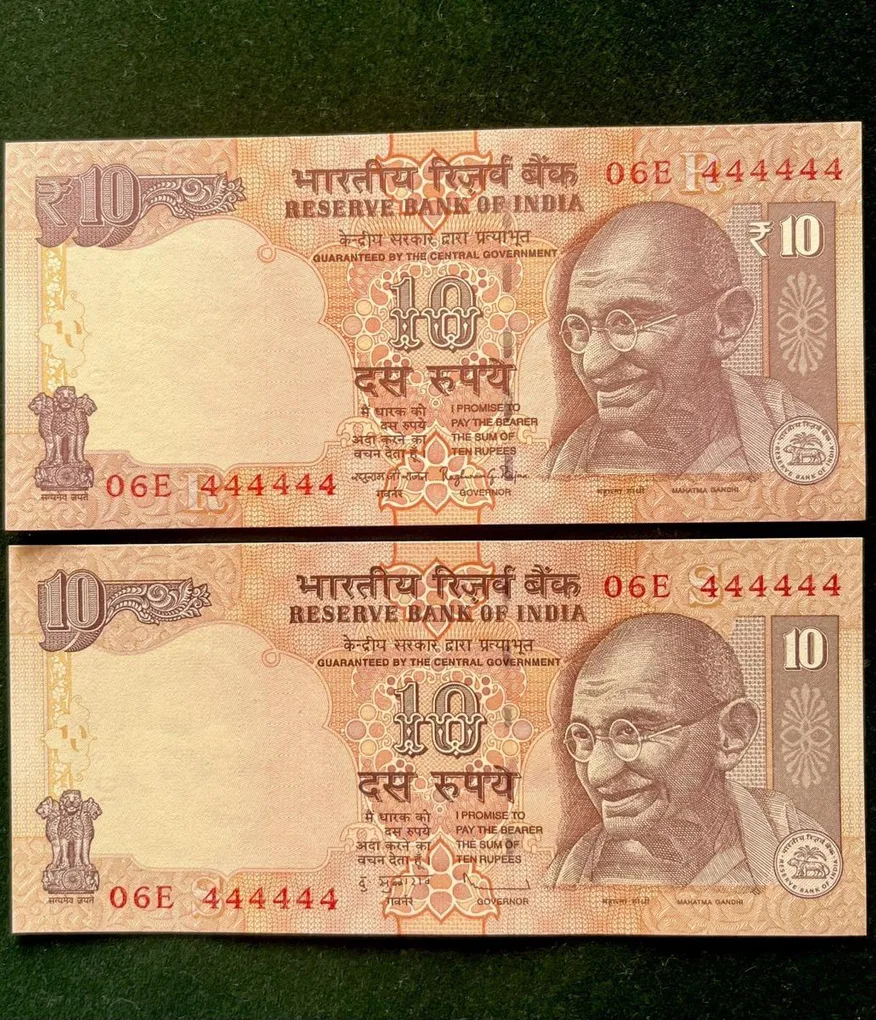 Rs 10 India Banknote Twin Set Gem Unc Very Unique Set Solid Number 06E 444444