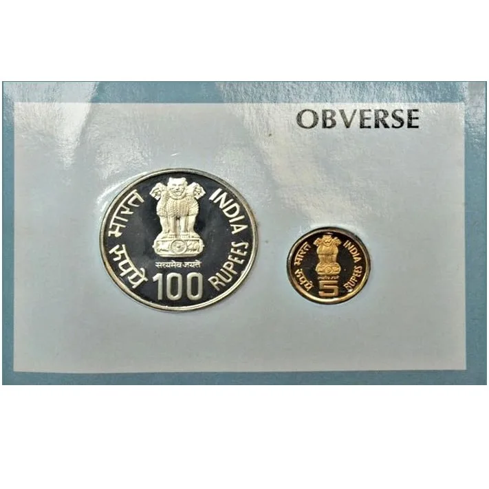 UNC Set of Saint Alphonsa Birth Centenary Five and Ten Rupees 1910-2009 Commemorative Coins Set Republic India Coinage