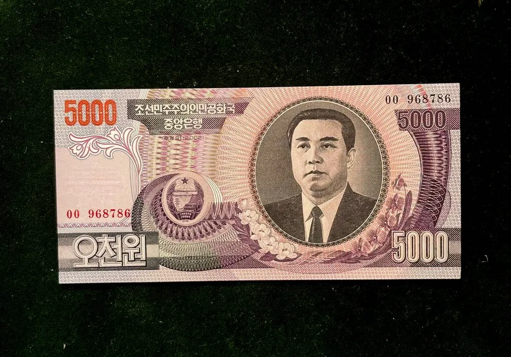 North Korea 5000 World Bank note Series ending 786 Unique and Rare