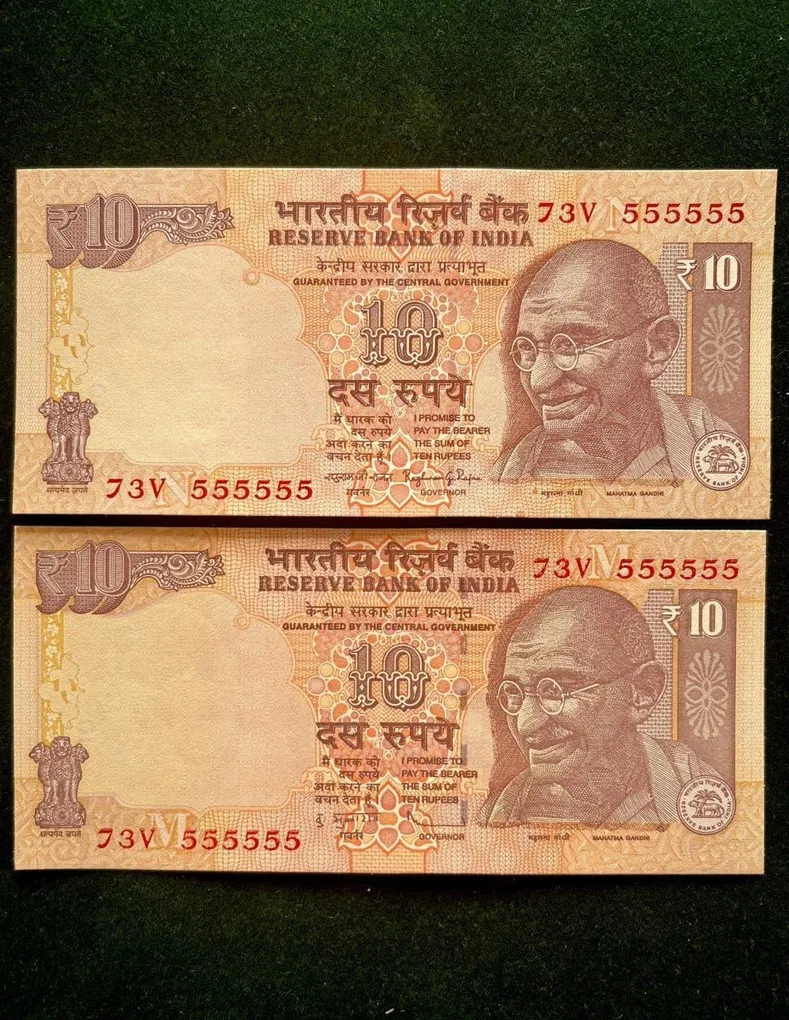 Rs 10 India Banknote Twin Set Gem Unc Very Unique Set Solid Number 73V 555555