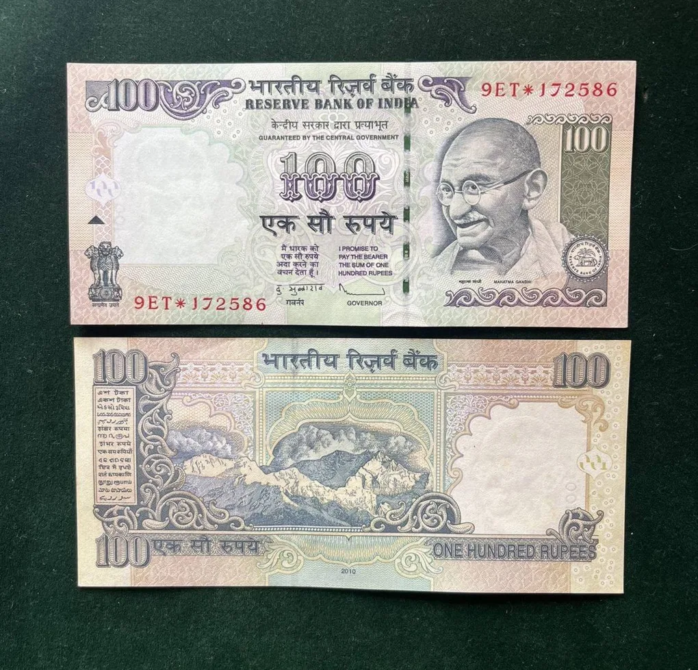 GS - 4 Rs 100 India Banknote Star Replacement Issue 9ET Inset Plain 2010 Limited Issue