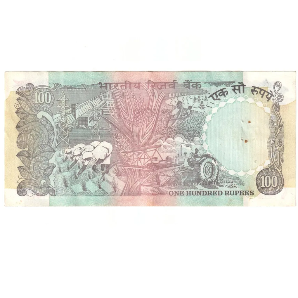100 Rupees Agriculture Issue Bank Note Signed by Governor C Rangarajan RBI