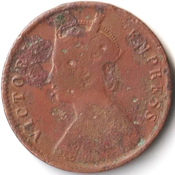 Rare One Quarter Anna 1895 Copper Coin of Victoria Gagan Singh Princely State of Bikanir State