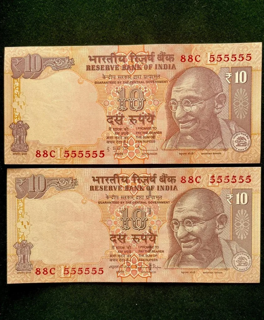 Rs 10 India Banknote Twin Set Gem Unc Very Unique Set Solid Number 88C 555555