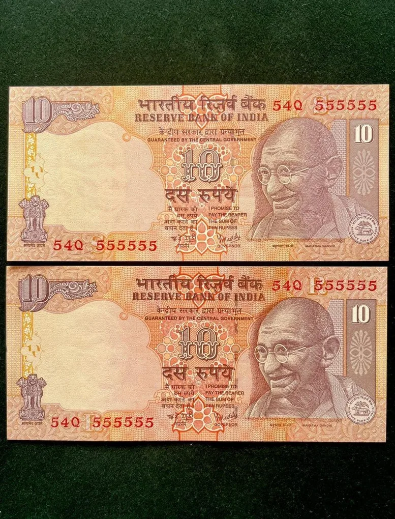 Rs 10 India Banknote Twin Set Gem Unc Very Unique Set Solid Number 54Q 555555