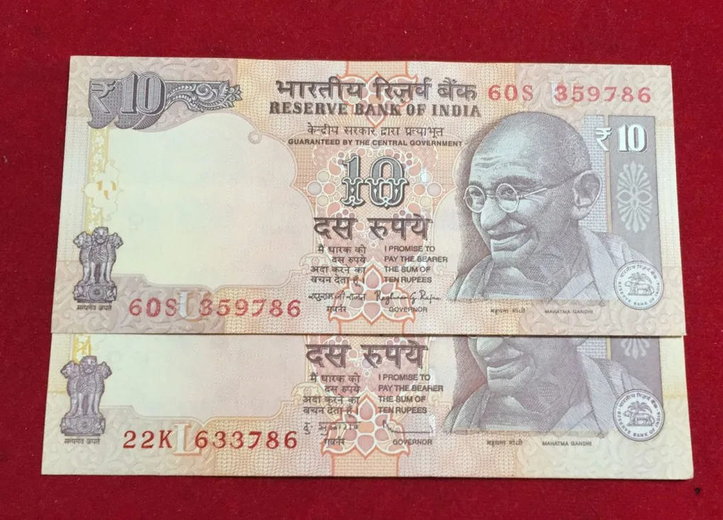786 Old issue Two Different Governor subbarao and Raghu ram Old issue 10 Rupees Ending 786 number