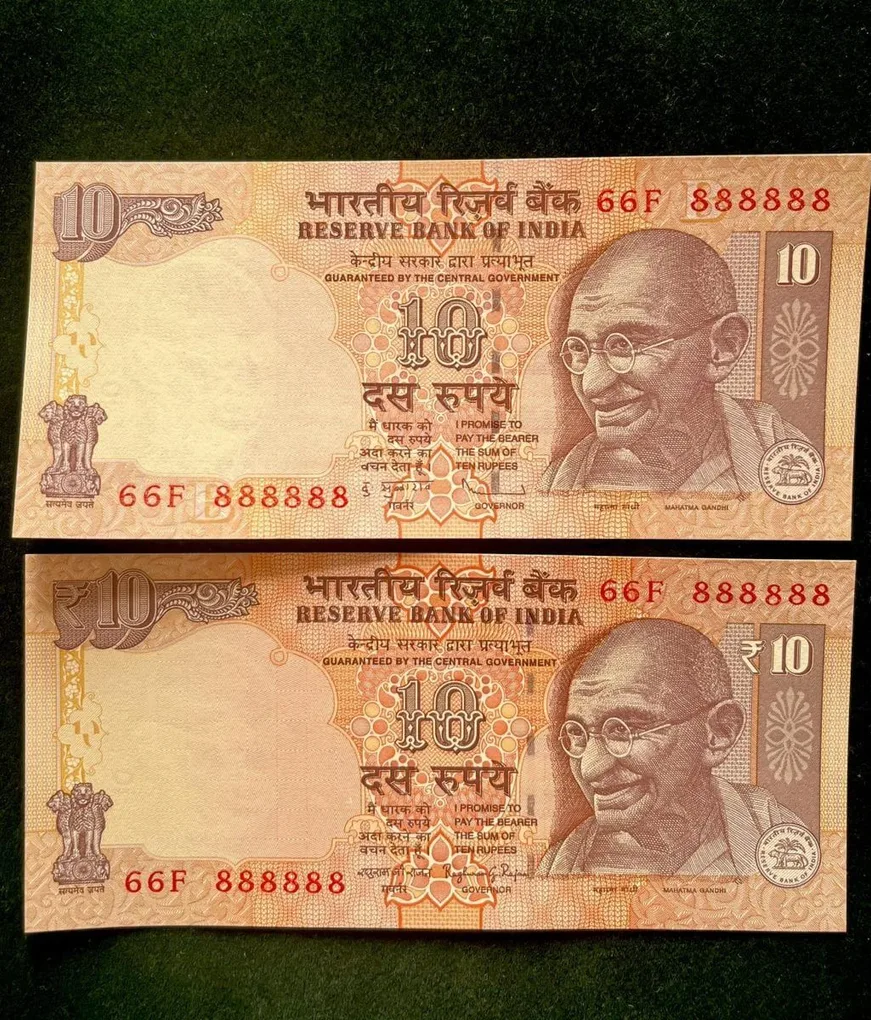 Rs 10 India Banknote Twin Set Gem Unc Very Unique Set Solid Number 66F 888888
