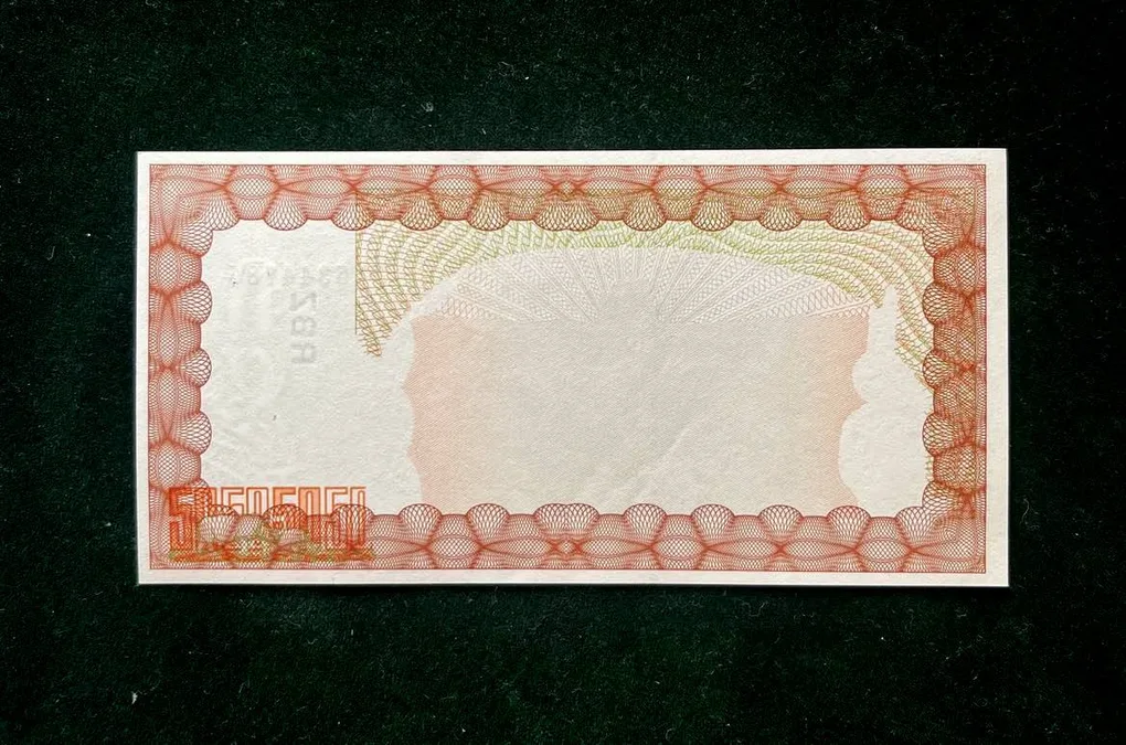 Zimbabwe $20000 World Bank note Series ending 786 Unique and Rare