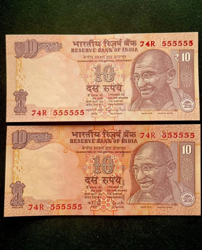 Rs 10 India Banknote Twin Set Gem Unc Very Unique Set Solid Number 74R 555555