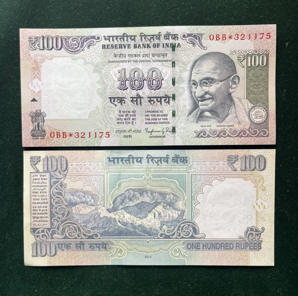 GS - 43 Rs 100 India Banknote Star Replacement Issue 0BB Inset Plain 2014 Limited Issue