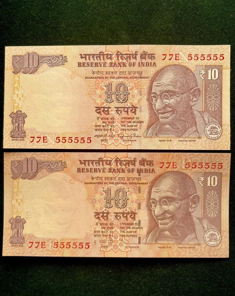 Rs 10 India Banknote Twin Set Gem Unc Very Unique Set Solid Number 77E 555555