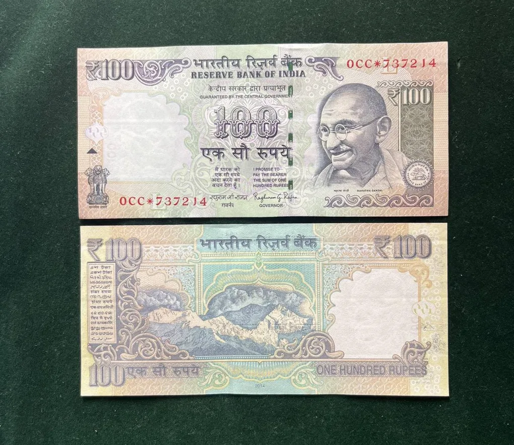 GS - 46 Rs 100 India Banknote Star Replacement Issue 0CC Inset L 2014 Limited Issue