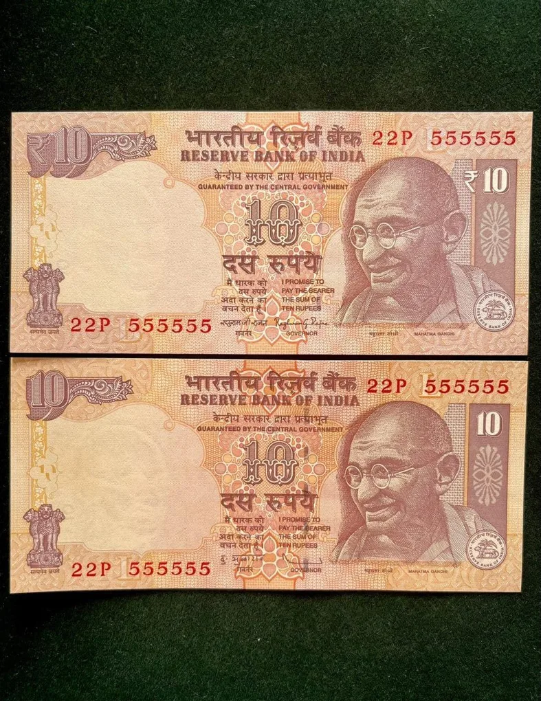 Rs 10 India Banknote Twin Set Gem Unc Very Unique Set Solid Number 22P 555555