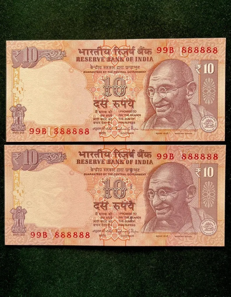 Rs 10 India Banknote Twin Set Gem Unc Very Unique Set Solid Number 99B 888888