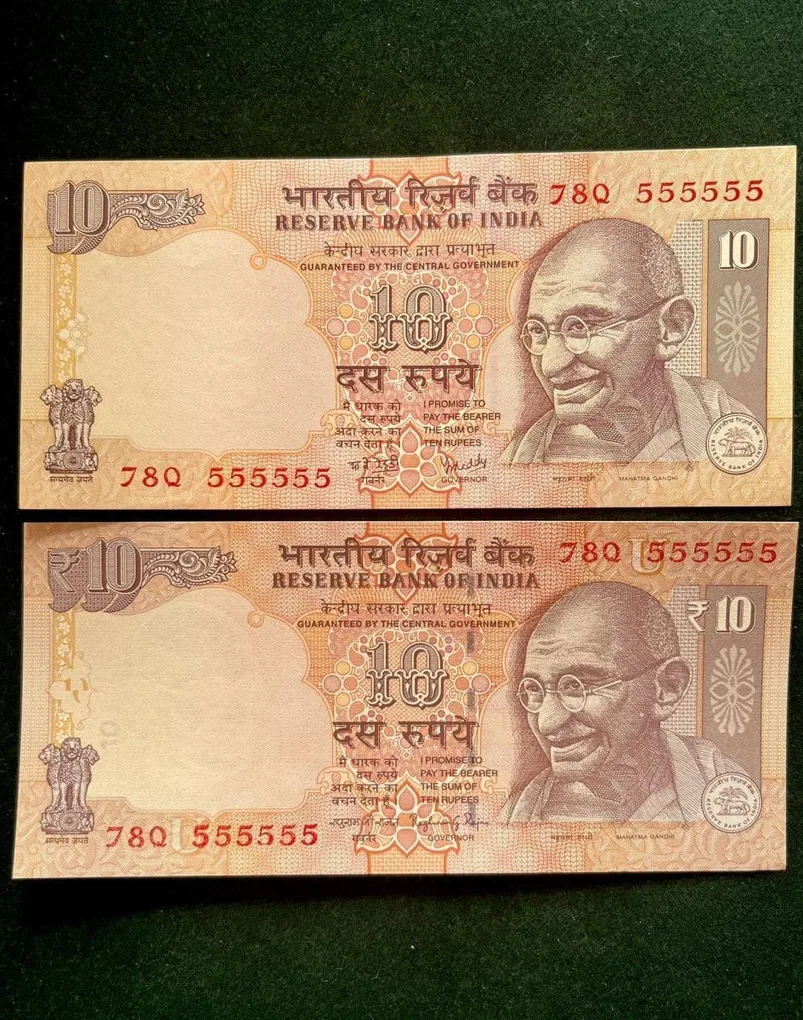 Rs 10 India Banknote Twin Set Gem Unc Very Unique Set Solid Number 78Q 555555