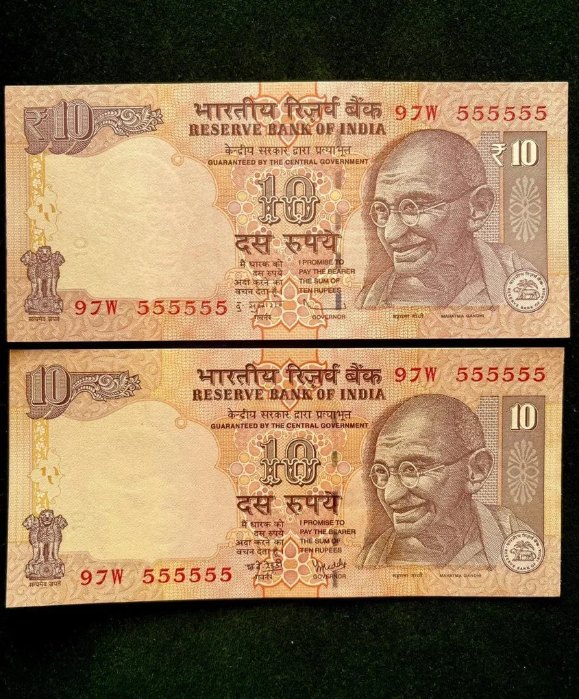 Rs 10 India Banknote Twin Set Gem Unc Very Unique Set Solid Number 97W 555555