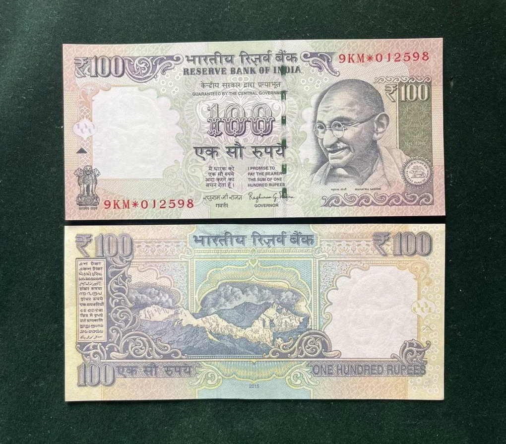 GS - 50 Rs 100 India Banknote Star Replacement Issue 9KM Inset Plain 2015 Limited Issue