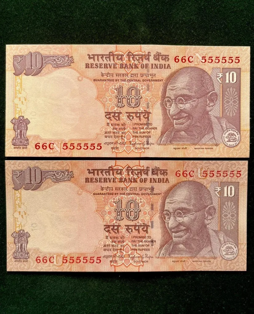 Rs 10 India Banknote Twin Set Gem Unc Very Unique Set Solid Number 66C 555555