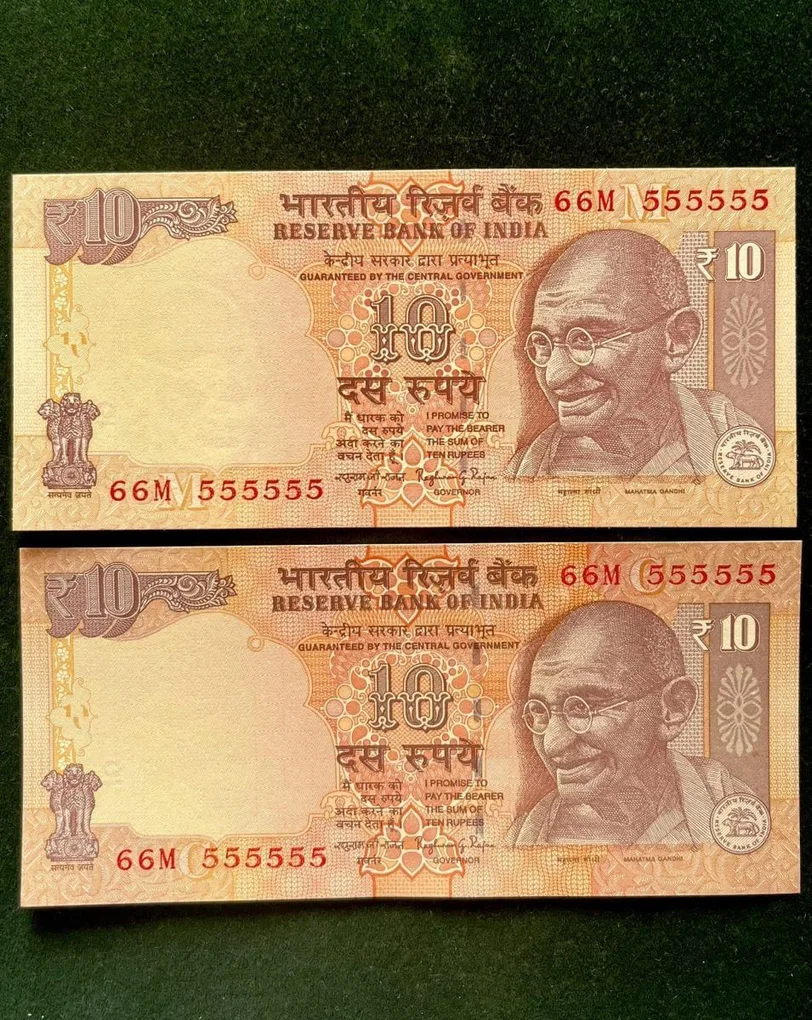 Rs 10 India Banknote Twin Set Gem Unc Very Unique Set Solid Number 66W 555555